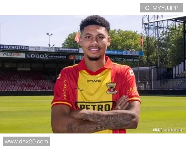 今日竞彩足球预测推荐分析助你赢得更多胜利与乐趣 今日竞彩足球预测推荐分析助你赢得更多胜利与乐趣